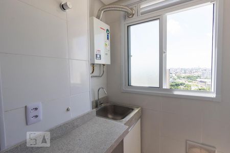 Apartamento para alugar com 44m², 2 quartos e 1 vaga Apartamento para alugar com 44m², 2 quartos e 1 vagaÁrea de Serviço
