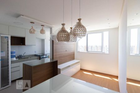 Apartamento para alugar com 44m², 2 quartos e 1 vaga Apartamento para alugar com 44m², 2 quartos e 1 vagaSala