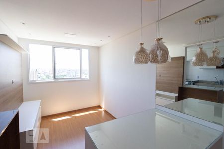 Apartamento para alugar com 44m², 2 quartos e 1 vaga Apartamento para alugar com 44m², 2 quartos e 1 vagaSala
