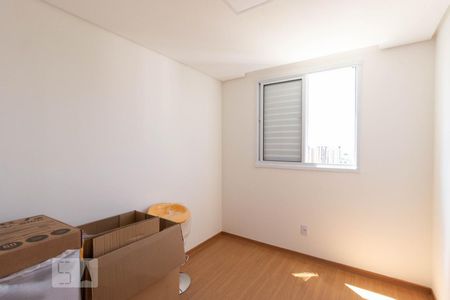 Apartamento para alugar com 44m², 2 quartos e 1 vaga Apartamento para alugar com 44m², 2 quartos e 1 vagaQuarto