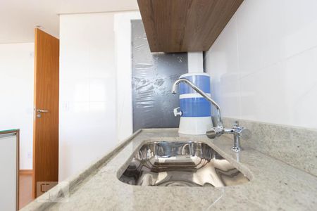Apartamento para alugar com 44m², 2 quartos e 1 vaga Apartamento para alugar com 44m², 2 quartos e 1 vagaCozinha