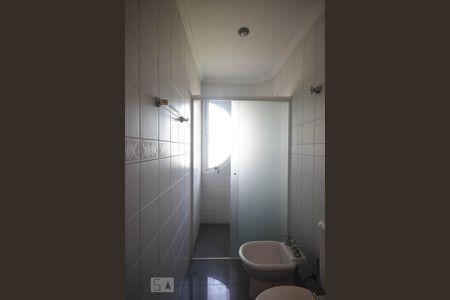 Apartamento para alugar com 364m², 5 quartos e 5 vagasDetalhe do Banheiro Suíte 2