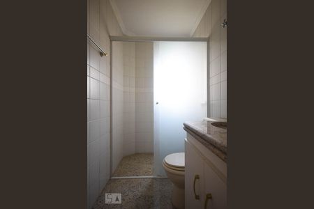 Apartamento para alugar com 364m², 5 quartos e 5 vagasDetalhe do Banheiro Suíte 1