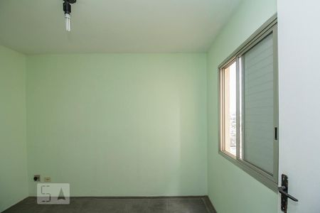 Quarto de apartamento para alugar com 1 quarto, 32m² em Campos Elíseos, São Paulo