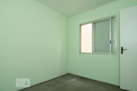 Quarto de apartamento para alugar com 1 quarto, 32m² em Campos Elíseos, São Paulo