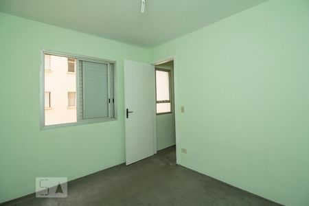 Quarto de apartamento para alugar com 1 quarto, 32m² em Campos Elíseos, São Paulo