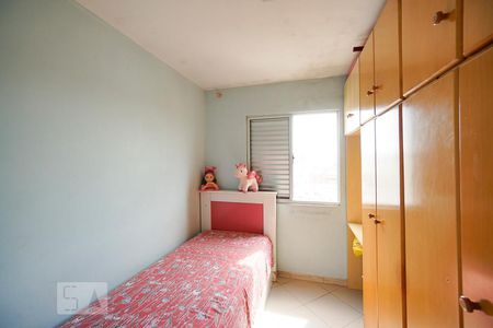 Quarto 02 de apartamento à venda com 2 quartos, 47m² em Brás, São Paulo