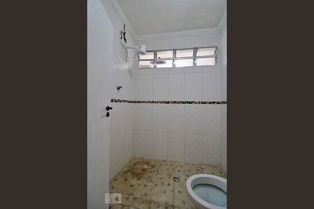 Casa à venda com 230m², 3 quartos e 2 vagasBanheiro da Suíte 1