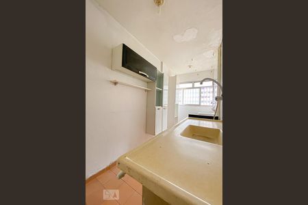 Apartamento à venda com 50m², 2 quartos e 1 vagaCozinha e Área de Serviço