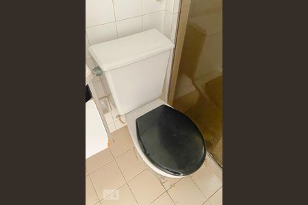 Apartamento à venda com 50m², 2 quartos e 1 vagaBanheiro