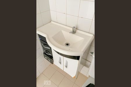 Apartamento à venda com 50m², 2 quartos e 1 vagaBanheiro