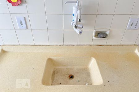 Apartamento à venda com 50m², 2 quartos e 1 vagaCozinha e Área de Serviço