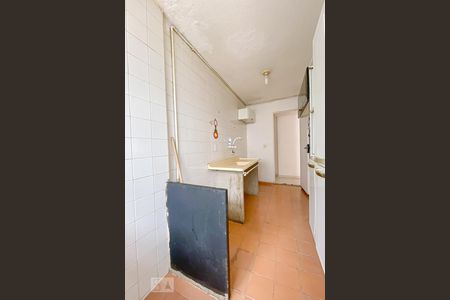 Apartamento à venda com 50m², 2 quartos e 1 vagaCozinha e Área de Serviço