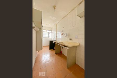 Apartamento à venda com 50m², 2 quartos e 1 vagaCozinha e Área de Serviço