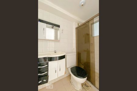Apartamento à venda com 50m², 2 quartos e 1 vagaBanheiro