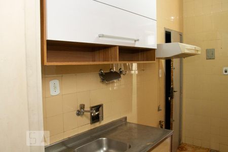 Apartamento para alugar com 60m², 2 quartos e sem vaga Apartamento para alugar com 60m², 2 quartos e sem vagaArmario Cozinha