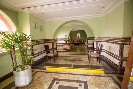 Apartamento à venda com 162m², 3 quartos e 2 vagasHall de Entrada