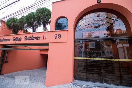 Apartamento à venda com 162m², 3 quartos e 2 vagasFachada e portaria