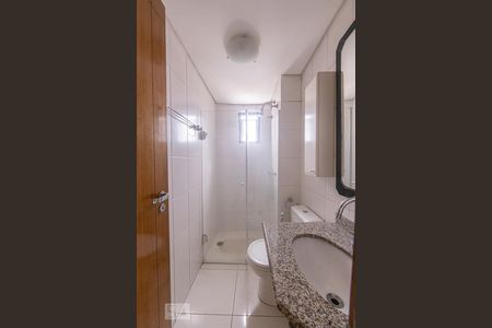 Apartamento para alugar com 53m², 1 quarto e 2 vagasBanheiro Social
