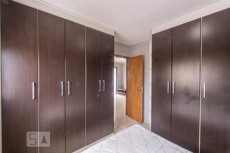 Quarto  de apartamento para alugar com 1 quarto, 53m² em Tatuapé, São Paulo