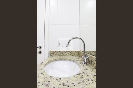 Apartamento para alugar com 25m², 1 quarto e sem vagaBanheiro