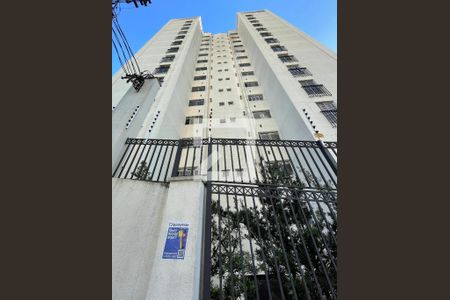 Apartamento para alugar com 83m², 3 quartos e 2 vagas Apartamento para alugar com 83m², 3 quartos e 2 vagasFachada