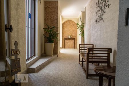 Apartamento à venda com 78m², 2 quartos e 1 vagaÁrea comum