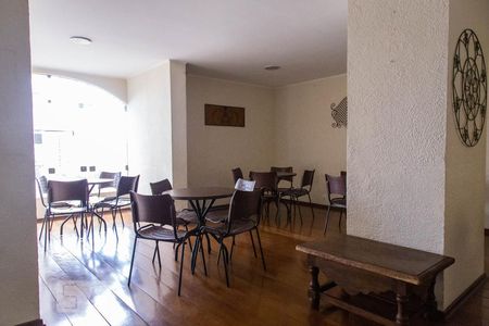 Apartamento à venda com 78m², 2 quartos e 1 vagaSalão de Festas