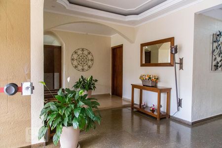 Apartamento à venda com 78m², 2 quartos e 1 vagaHall de Entrada