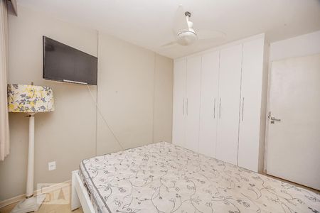 Apartamento para alugar com 70m², 2 quartos e 1 vagaQuarto 1