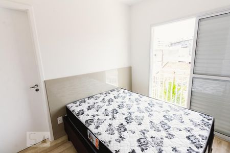 Quarto 02 de apartamento para alugar com 2 quartos, 54m² em Bom Retiro, São Paulo