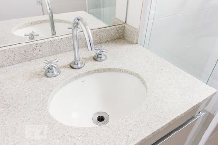 Apartamento para alugar com 54m², 2 quartos e 1 vaga Apartamento para alugar com 54m², 2 quartos e 1 vagaQuarto 02 Suíte Pia