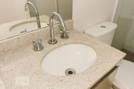 Apartamento para alugar com 54m², 2 quartos e 1 vaga Apartamento para alugar com 54m², 2 quartos e 1 vagaBanheiro 02 Pia