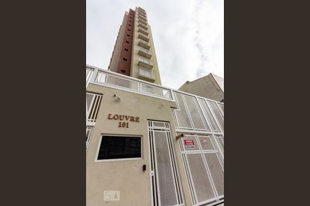 Apartamento para alugar com 54m², 2 quartos e 1 vagaFachada