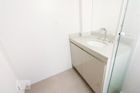 Apartamento para alugar com 54m², 2 quartos e 1 vaga Apartamento para alugar com 54m², 2 quartos e 1 vagaQuarto 02 Suíte