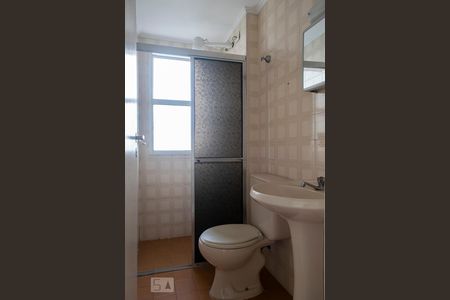 Apartamento à venda com 45m², 1 quarto e 1 vaga Apartamento à venda com 45m², 1 quarto e 1 vagaBANHEIRO