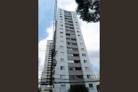 Apartamento à venda com 45m², 1 quarto e 1 vaga Apartamento à venda com 45m², 1 quarto e 1 vagaFACHADA