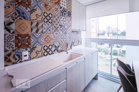 Área de Serviço de apartamento para alugar com 1 quarto, 35m² em Água Branca, São Paulo