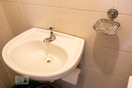 Apartamento à venda com 93m², 3 quartos e 4 vagasBanheiro de Serviço