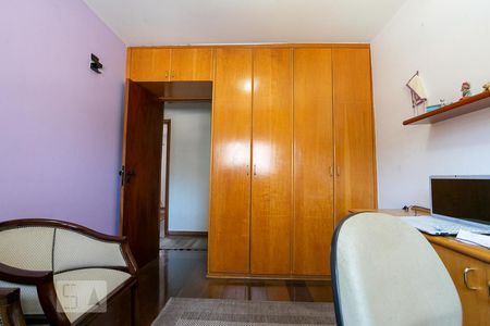 Apartamento à venda com 93m², 3 quartos e 4 vagasQuarto 2