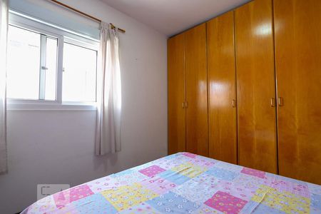 Apartamento à venda com 93m², 3 quartos e 4 vagasQuarto 1