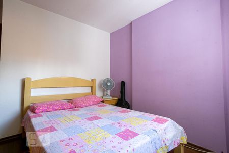 Apartamento à venda com 93m², 3 quartos e 4 vagasQuarto 1