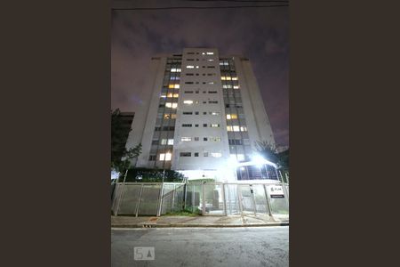Apartamento à venda com 150m², 3 quartos e 2 vagasFachada