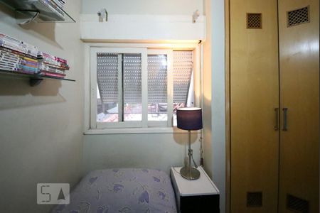 Apartamento à venda com 150m², 3 quartos e 2 vagasQuarto 1