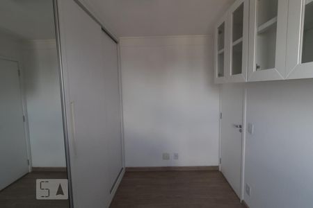 Apartamento à venda com 64m², 2 quartos e 1 vaga Apartamento à venda com 64m², 2 quartos e 1 vagaDormitório 1