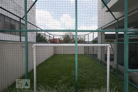 Apartamento à venda com 64m², 2 quartos e 1 vaga Apartamento à venda com 64m², 2 quartos e 1 vagaCampo