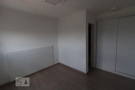 Apartamento à venda com 64m², 2 quartos e 1 vaga Apartamento à venda com 64m², 2 quartos e 1 vagaSuíte