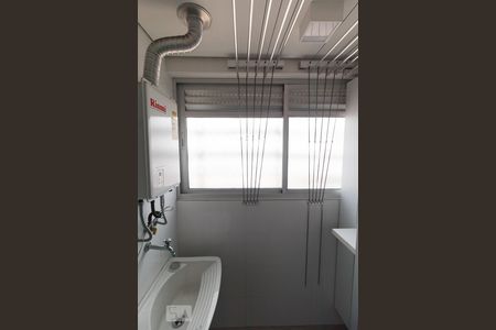 Apartamento à venda com 64m², 2 quartos e 1 vaga Apartamento à venda com 64m², 2 quartos e 1 vagaÁrea de Serviço