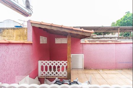 Casa à venda com 273m², 4 quartos e 3 vagas Casa à venda com 273m², 4 quartos e 3 vagasVaranda dos Fundos