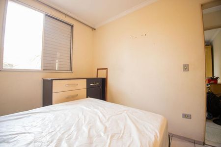 quarto 2 de apartamento à venda com 2 quartos, 45m² em Vila Pompéia, Campinas